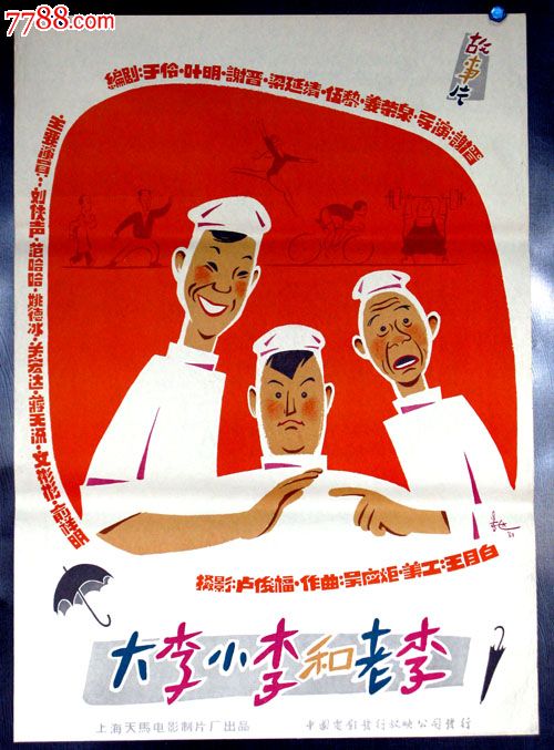 买肯塔基州